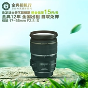 Cho thuê ống kính SLR Canon 17-55mm F2.8 IS 17-55 Standard zoom landscape portrait