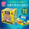 Товары от 七彩桐年玩具店