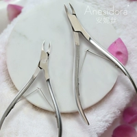 Новая версия Dead Skin Shear