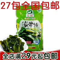 Айюаньский морской ремень маринованный перец со вкусом кусочки водорослей из цветочных юбок, открытых мешков, съесть небольшие упаковочные закуски с помощью специальных продуктов Sichuan