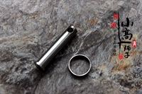 Titanium Plug -IN соединительный стержень+титановый маленький круг