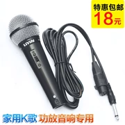 Đặc biệt cung cấp giải phóng mặt bằng hát năng động micro KTV có dây micro karaoke nhà khuếch đại amp amp micro karaoke