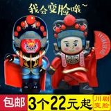 Sichuan Opera Facebook Face Face Face Coll New Moe Creative Toys Three Kingdoms Doll Chongqing Sichuan Chengdu отправить иностранцам