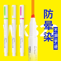 Японская зебра Зебра WKS22 Белый полюс без флуоресцентной ручки против флуорестной перо моджинилина маркера