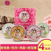 Phụ nữ Thượng Hải kem bốn mảnh phù hợp với bộ hộp hoa hồng hoa mẫu đơn đêm hoa thơm kem cũ chăm sóc da trong nước