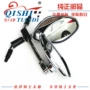 Gương chiếu hậu có thể áp dụng Haojue DF150 HJ150-12 chính hãng - Xe máy lại gương kính xe máy