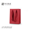 Red big linen bag