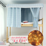 Ký túc xá đại học plaid giường rèm cửa Ren đơn giản dày bông và vải lanh phòng ngủ của phụ nữ dưới bóng vải giường 幔