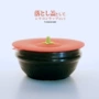 I Yamazaki Silicone Fresh Cover Bát Che bụi Cách nhiệt Vỏ thực phẩm Nhà sáng tạo - Đồ bảo quản hộp nhựa đựng cơm 4 ngăn