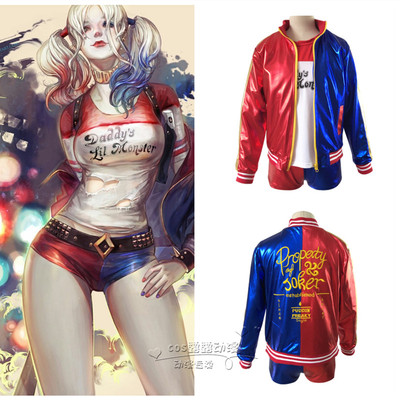 taobao agent 自杀小队 小丑女cos Suicide Squad 哈莉奎茵 奎因 cosplay 服装