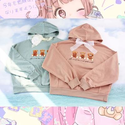 taobao agent Autumn Japanese cute hoody, jacket, 2021 collection, with little bears