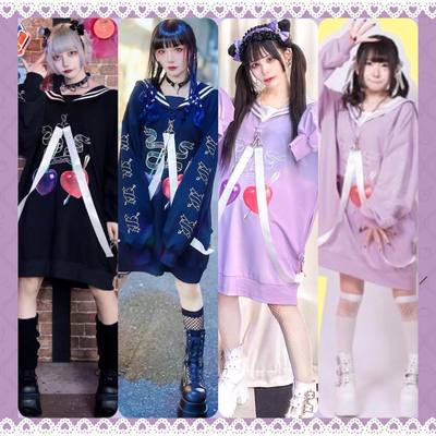 taobao agent Spring autumn Japanese navy sweatshirt, dress, jacket