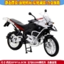 1: 9 BMW R1200GS xe máy hợp kim tĩnh mô hình hiển thị BMW xe máy bộ sưu tập mô hình đóng hộp mô hình máy bay đồ chơi