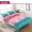 Giường đơn điều hòa mùa hè là 1,8m đơn mảnh mượt 1.6m giường đơn mảnh chăn bìa gối cô gái thẻ