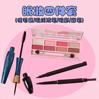 Eye shadow eye makeup set lông mày bút chì mascara eyeliner set kết hợp trang điểm mắt người mới bắt đầu sinh viên bốn mảnh bảng mắt colourpop