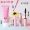 Brown Bear Cosmetics Makeup Makeup Set Complete Set Sinh viên Người mới bắt đầu Không thấm nước Độ bền nhập tự nhiên - Bộ trang điểm chì kẻ chân mày