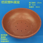 Zhiang Birds Pigeon Cung cấp thịt Pigeon Pigeon Pigeon Lớn Đỏ Chống bùn nhựa Nest Nest Egg Egg Nest - Chim & Chăm sóc chim Supplies