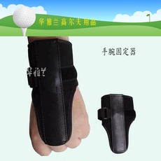 Жгут для тренировок в гольф Держатель