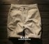 Nhật Bản mùa hè thương hiệu quần short đường phố rắn màu quần thường nam thẳng quần lỏng năm điểm kaki quần yếm - Quần short Quần short