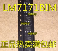 LM7171AIM LM7171BIM LM7171 SOP напряжение Усилитель SOP-8 упаковка