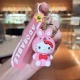 Sanrio Variety Series (E Model)