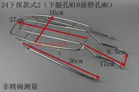 24 -INCH Outlet 2 (шея и U исправлено)