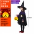 Halloween trẻ em trình diễn trang phục phù thủy áo choàng vai bé gái chơi dễ thương ma cà rồng hóa trang áo choàng 