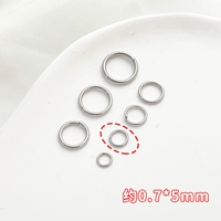 Колечки для украшений и бижутерии, 5mm, 2 грамм, 45 шт