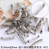 Import silver hairpin, 5.8cm, 0.6cm