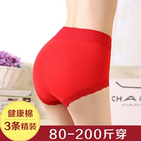 镰 锷犺 佸 佸 锷犲?