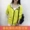 Chống mùa khuyến mãi mùa xuân và mùa thu áo ngắn dài tay nữ sinh viên Hàn Quốc quần áo hai bên mặc áo gió lỏng tops áo phao nữ dáng ngắn cao cấp