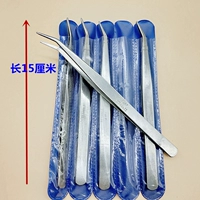 Пять обычных головастиков