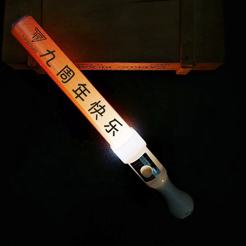 Tfboys Девятый годовщина поддержка бейсбольная флуоресцентная палка Wang Junkai Wang Yuan Yi xi Qianxi Concert Stick настройка