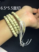 Hải Nam nguyên bản gốc hạt vàng trắng sinh thái Zhengyue Xingyue Bodhi 108 mật độ cao nam nữ vòng tay cắt thẳng loại cũ - Vòng đeo tay Clasp