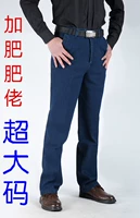 Mùa xuân và mùa thu quần jean nam trung tính thẳng cộng với chất béo kích thước lớn giữa và tuổi cao eo cao kéo dài quần nam quần tây áo sơ mi