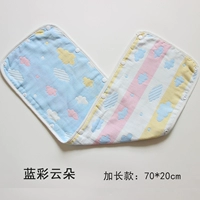 6 -layer красочные облака синие (20*70 см)