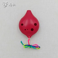 Сердце в форме тройки C Tune SC-Red