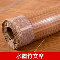 thảm mat mặt bằng 2,2m 1,5 1,8 2 1 m 2 đôi cho đơn và đôi mười hai 5 có thể được gấp lăm tám 8 - Thảm mùa hè chiếu trúc trường sinh