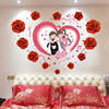 Love love couple 7203+love rose 9173