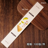280 Durian Cheese Ony Card Paper 100 листов