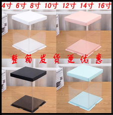 Упаковка для кондитерских