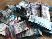 猫 达 冻干 猫 Gà, vịt, thịt, cá hồi, mực, mèo khô, đồ ăn nhẹ, răng hàm, 70g, nước sốt béo mua thức ăn cho mèo