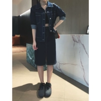 [Cuijia] Хлопковая спиннинг наклонная текстура девять -точка для джинсовой куртки+джинсовая юбка H17313