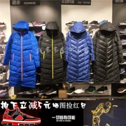 Li Ning nam phần dài trên đầu gối dày mùa đông đào tạo bóng đá trùm đầu xuống áo khoác AYML171 AYMM115