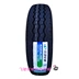 Lốp mới 185/195/175/165/205/215/70/75/60/65/55R16R15R14R13LT Lốp xe