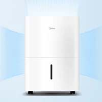 18 литров ежедневного осушения (применимо 30-55 ㎡)