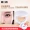 Hàn Quốc VOV Crystal Naked Muscle Cushion BB Cream CC Cream Che khuyết điểm Nude Trang điểm Cách ly Dưỡng ẩm Trang điểm Chính hãng Có Thay thế - Kem BB