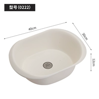 Белый, большой