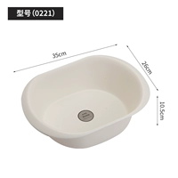 Белый, маленький