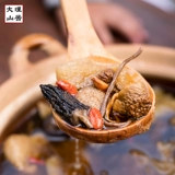 Dali Mountain Residence Wild Granus Soup Bao Yunnan Специальные дикие бактерии пищевые бактерии выбранные дикие мацуто овцы сухие товары